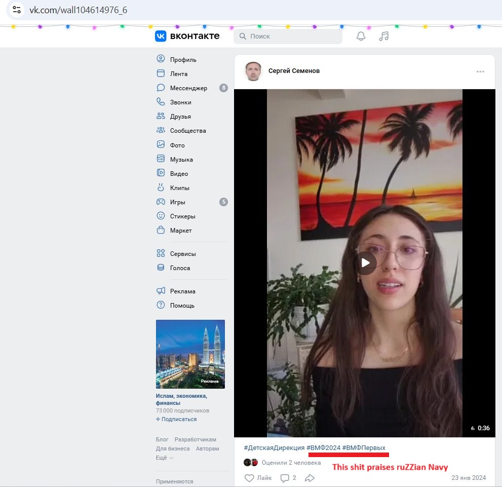 Semenov_Sergey_001__SoR_022__-VK.jpg Semenov_Sergey_001__SoR_022__-VK.jpg